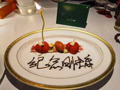 -牛排家(北京长安街英皇集团中心店)