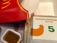 -麦当劳(机场T1航站楼店)