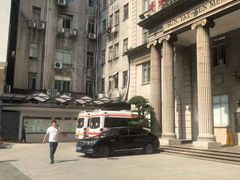 -悦检(中山大学孙逸仙纪念医院体检中心)