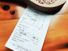 -研麦家面包(亚泰华府店)
