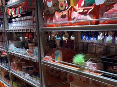 -MARSMART PETS火星宠物超市(1733店)