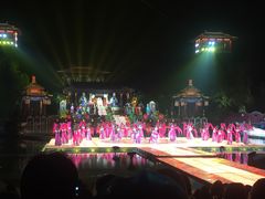 -西安华清御汤酒店