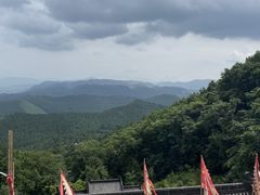 -九鼎铁刹山风景区