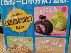 -龍歌自助小火锅(崂山丽达店)