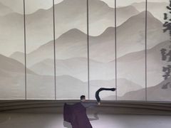 -中国宣纸文化园