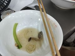 -易记皮肚面(明瓦廊店)