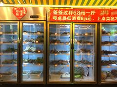 自助取餐区-小郡肝串串(解放碑店)