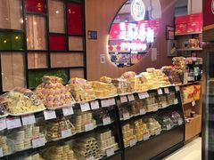 -北京稻香村(望京新世界店)