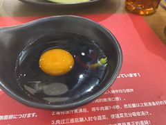 -厚道寿喜烧専門店·自助畅食(国贸店)