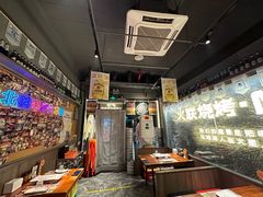 -火联烧烤(学院路创始店)