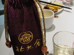 -红菜坊·烤鸭·川鲁宴(石园店)