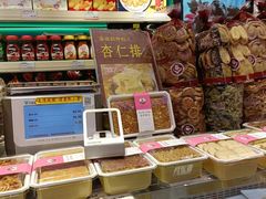 -泰康食品(南京东路店)