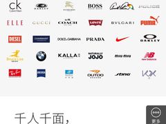 -宝岛眼镜(昆山前进店)