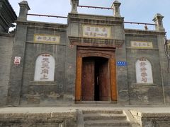 -丹噶尔古城