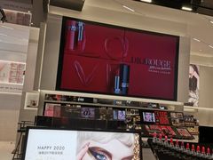 -Dior(老城根G park街区店)