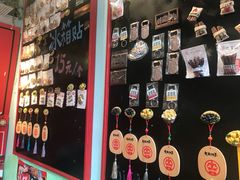 -大王油茶(二厂文创公园店)