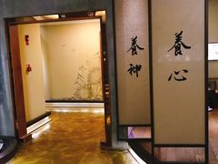 -常乐·对症推拿(世豪第30分店)