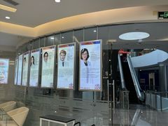 -泰康拜博口腔(凯迪大厦店)