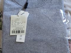 -雪莲品牌工厂店