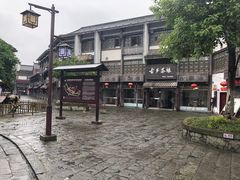-南关石牌坊古镇