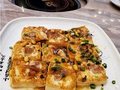 客家煎酿豆腐-池记大牌档(广纸店)