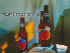 -TASTE ROOM Bar