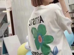 -伊势丹(现代城店)