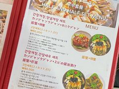 -咸草酱蟹