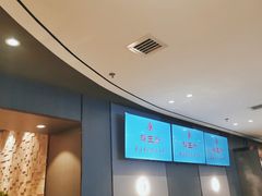 -蝎王府羊蝎子(西直门店)