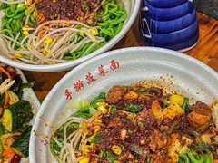 -手擀菠菜面(西康路店)