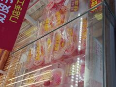 -味多美蛋糕(六里桥店)