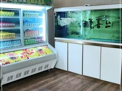 -康悦沐足城(亿方店)