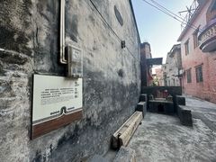 -烟桥古村