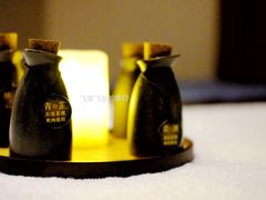 -green essence 青籁优体(三里屯店)