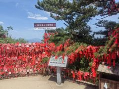 -天津盘山风景名胜区