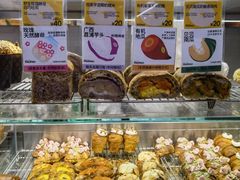 -PAOPAO Bakery&Café(港汇店)