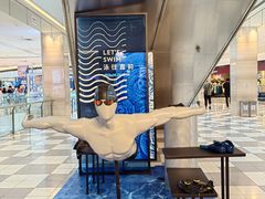 -北京华联生活超市(北京常营店)