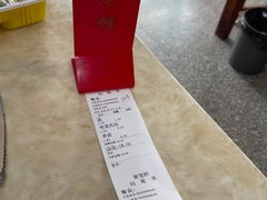 -聚笼鲜美食(凤凰街店)