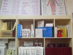 -金桔相云保健按摩中心(同安路商业街店)