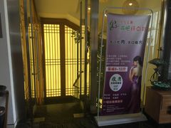 -安贞汤泉(安贞桥店)