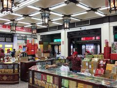 -采芝斋评弹茶馆(观前街店)