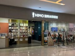 -海马体照相馆(佛山岭南站店)