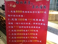 -小江南(高新天泺路店)