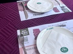 -欧罗巴·欧式西餐(欧亚卖场店)