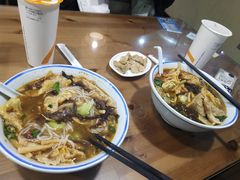 -八十八粉儿(尚都店)
