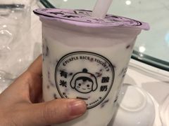 -有米酸奶