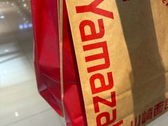 -山崎面包(第一八佰伴店)