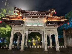 -小河直街历史文化街区