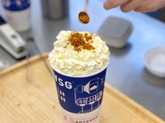 -ARTEASG啊T·新加坡奶茶(三坊七巷店)