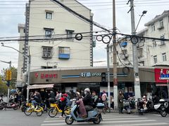 -晶牌烤鸭(延吉东路557弄小区店)